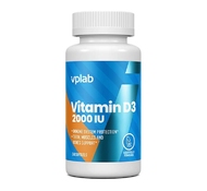 Витамин D3 2000 ME (240 капс) от VPLab