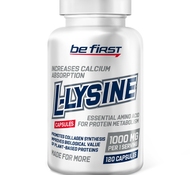 Лизин L-Lysine гидрохлорид 120 капсул Be First