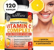 Витамин С Vitamin C Complex 120 капсул от Bioschwartz