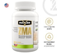 Минералы+Мелатонин ZMA Sleep Max 90 кап от Maxler