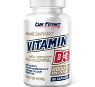 Vitamin D3 2000 IU витамин Д3 2000МЕ 60 капс от Be First