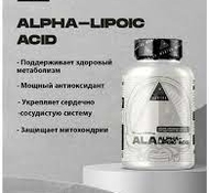 Alpha-Lipolic Acid 60 капс от Biohacking Mantra