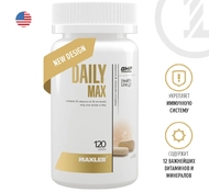 Витаминный комплекс Daily Max 120 табл. Maxler