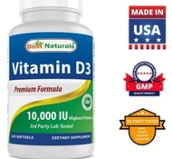 Витамин Д3 Vitamin D3 10000 