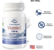 Витамим С Vitamin C 1000 mg 60 табл от Norway Nature