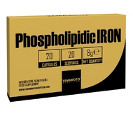 Железо Phospholipidic IRON 20 капс от Yamamoto