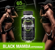 Black Mamba (90 капс) от Innovative Labs