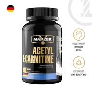 L-Carnitine Acetyl 100 кап от Maxler